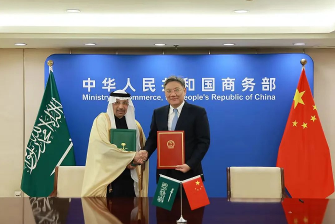 微信图片_20231211101124.png